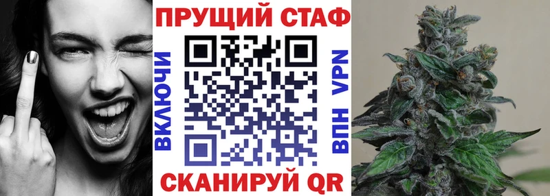 Какие есть наркотики Октябрьск Галлюциногенные грибы  МЕФ  ГАШИШ  МДМА  КОКАИН 