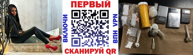 купить наркоту  Октябрьск  АМФЕТАМИН Розовый 