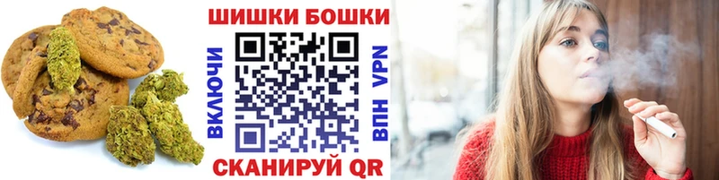 Cannafood конопля  купить   Октябрьск 