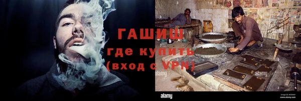 прущий лед Аркадак