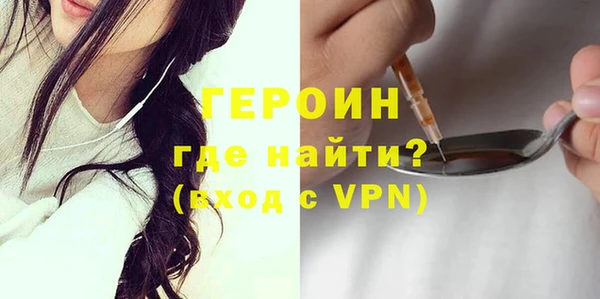 а пвп мука Армянск