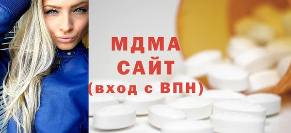 гидра Семёнов