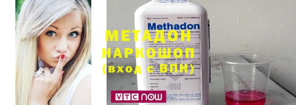а пвп мука Армянск