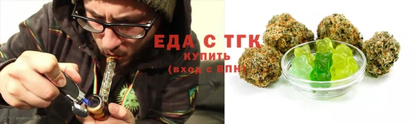 а пвп мука Армянск