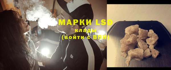 мяу мяу мука Семилуки