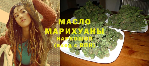 прущий лед Аркадак