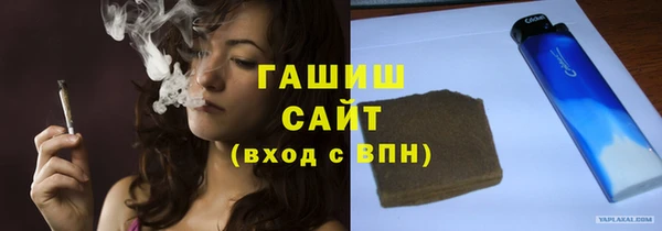 mdpv Арсеньев