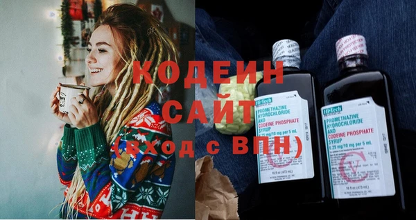 mdpv Арсеньев