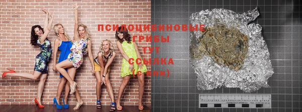 мяу мяу мука Семилуки