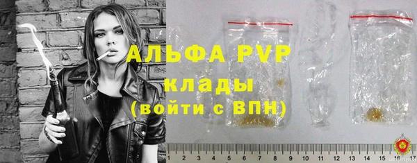 прущая мука Семикаракорск