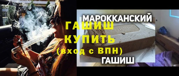 mdpv Арсеньев