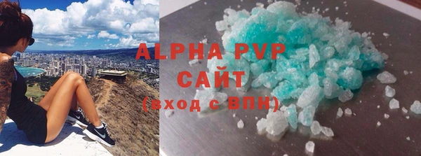 mdpv Арсеньев