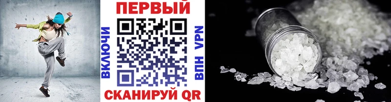 Метамфетамин витя  кракен онион  Октябрьск 